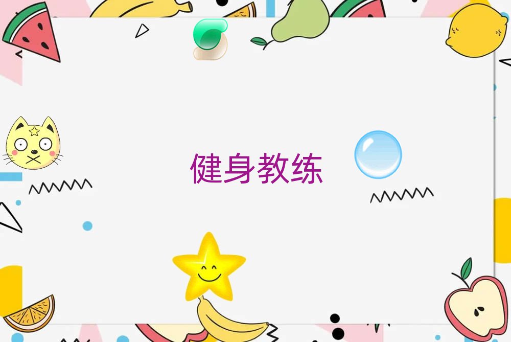 ӰҎ(gu)̾ӖWУ