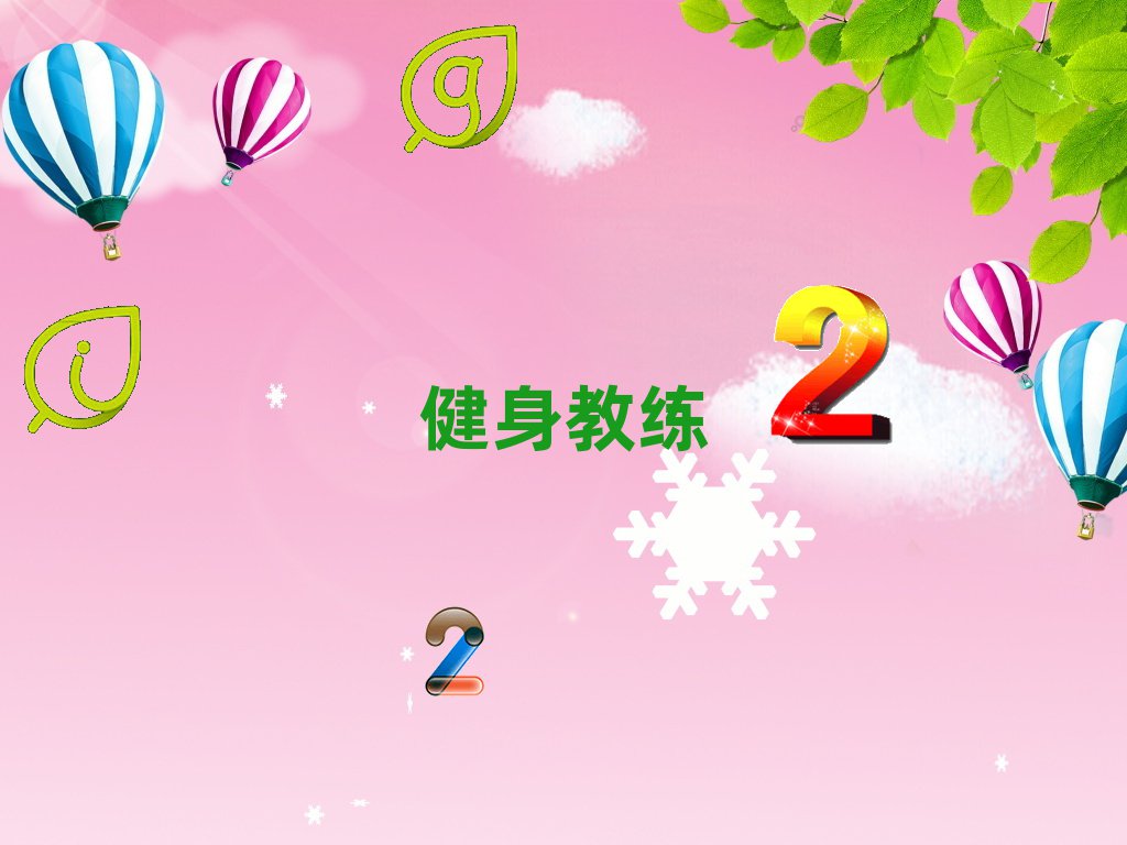 2019ػʍuĿԌW(xu)̾