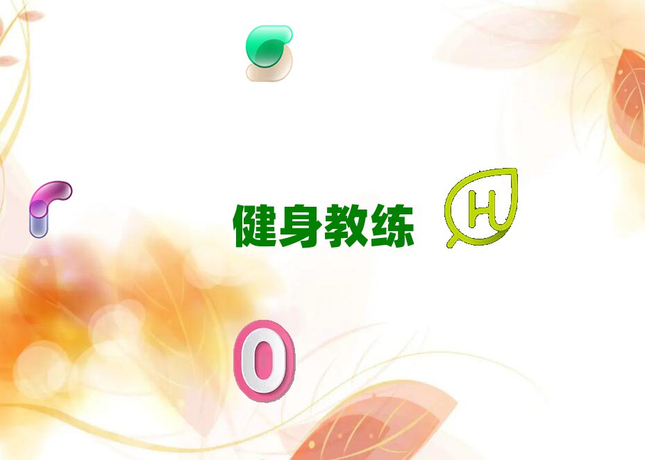 2019hн̾ҪW(xu)