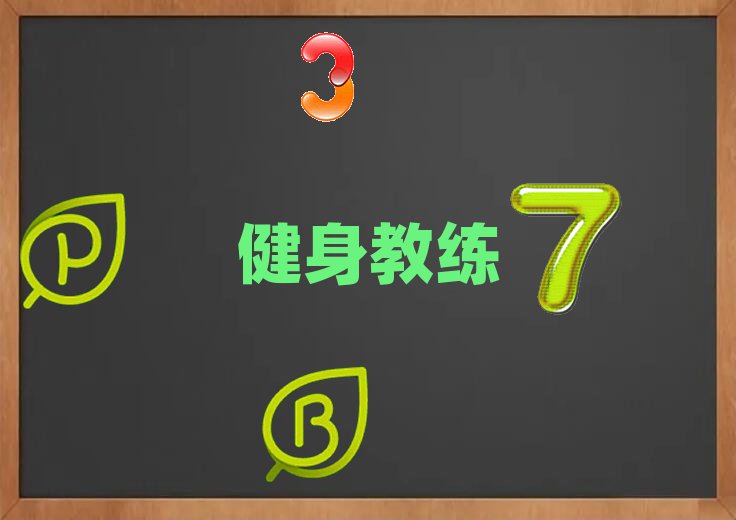 2018uW(xu)˽̴Ҫ