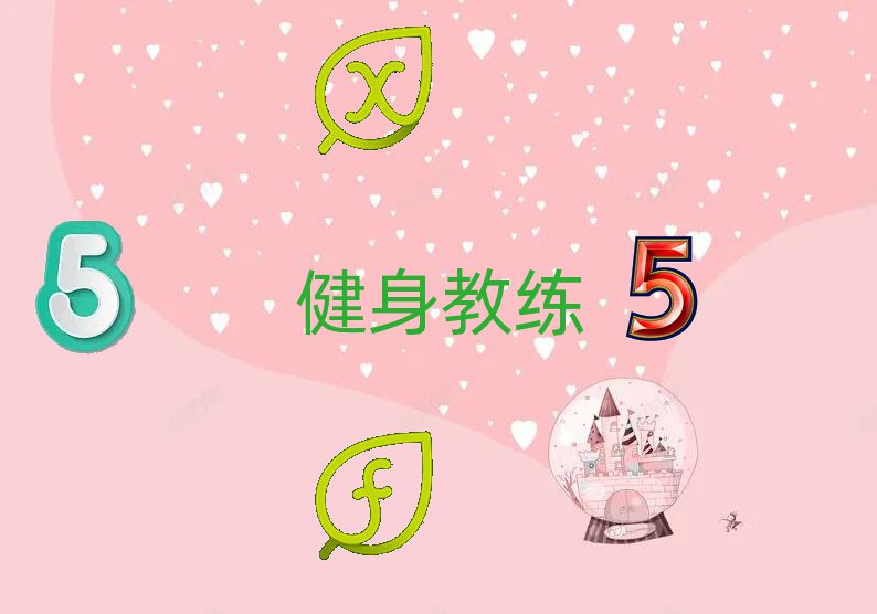 2019彡̾Ӗ(xn)WУ