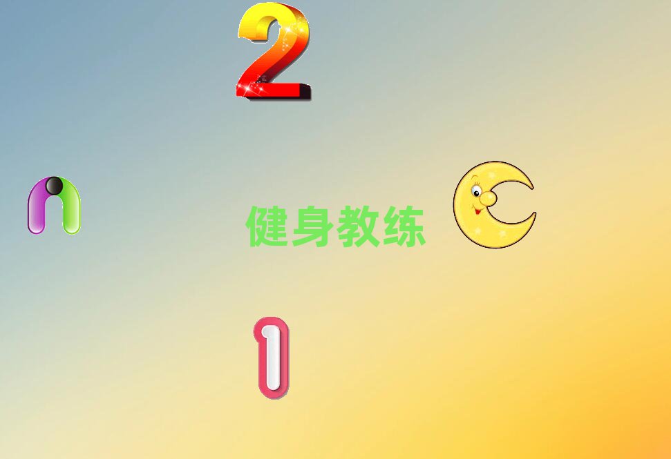 201810ӰW(xu)̾ҪٌW(xu)M(fi)