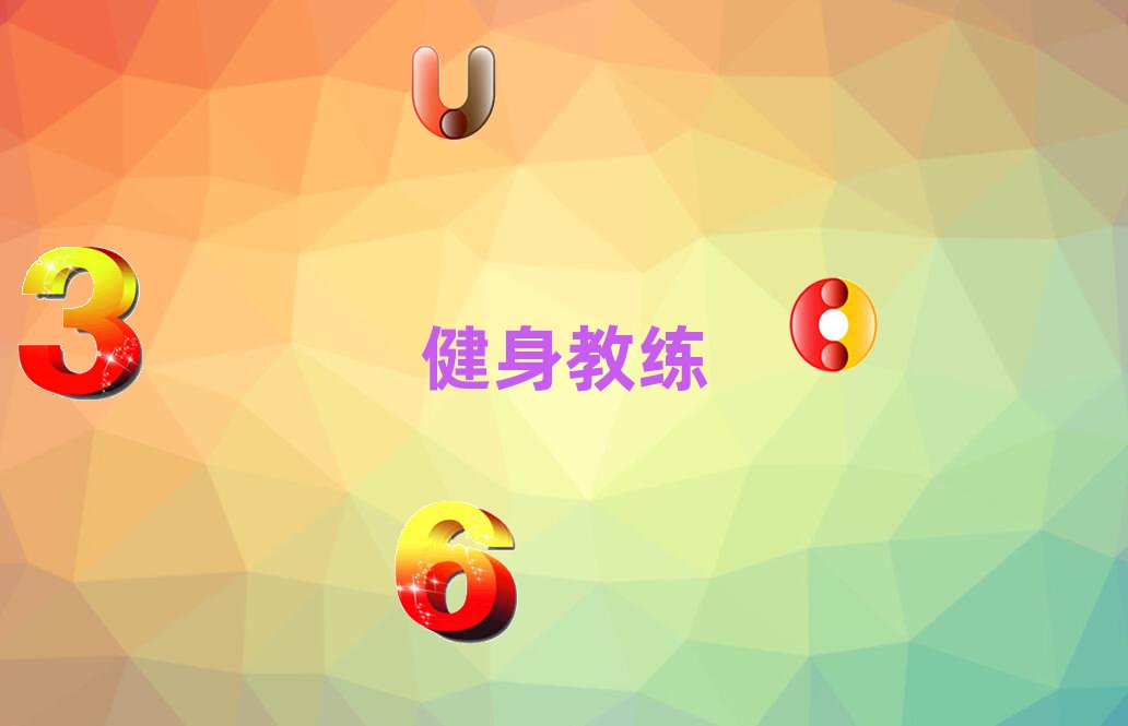 彡̾2018＾Ӗ
