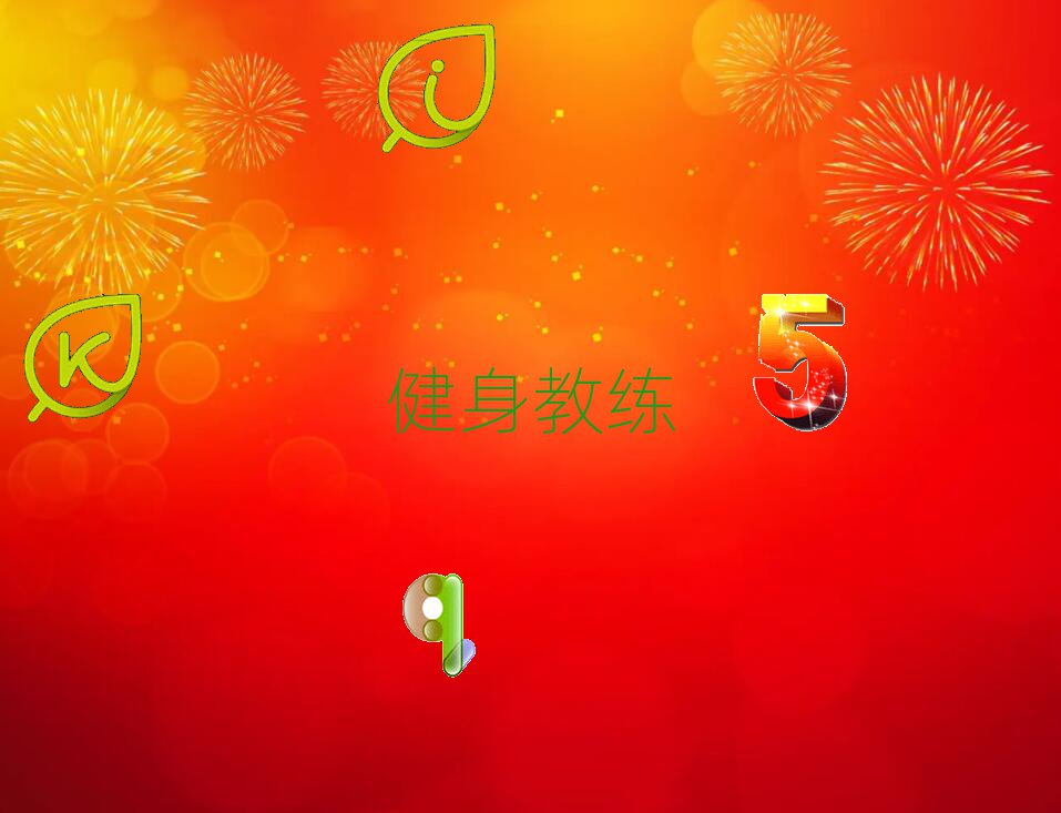 2018BT谲^(q)(bo)̾