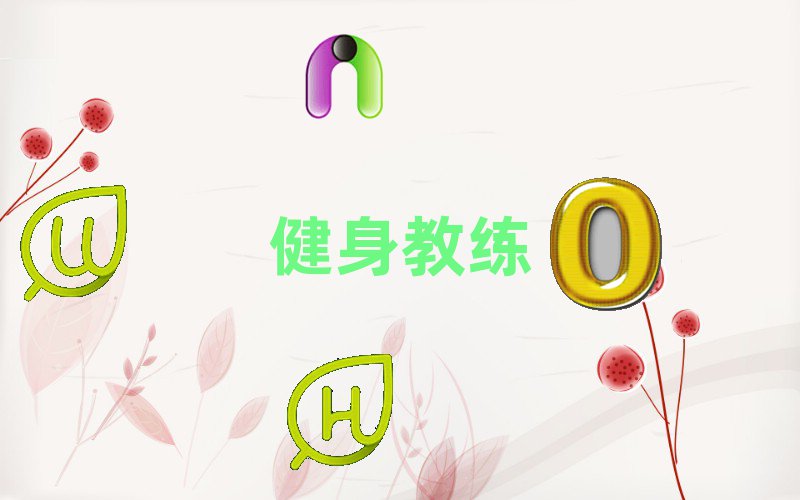 hЌW̾