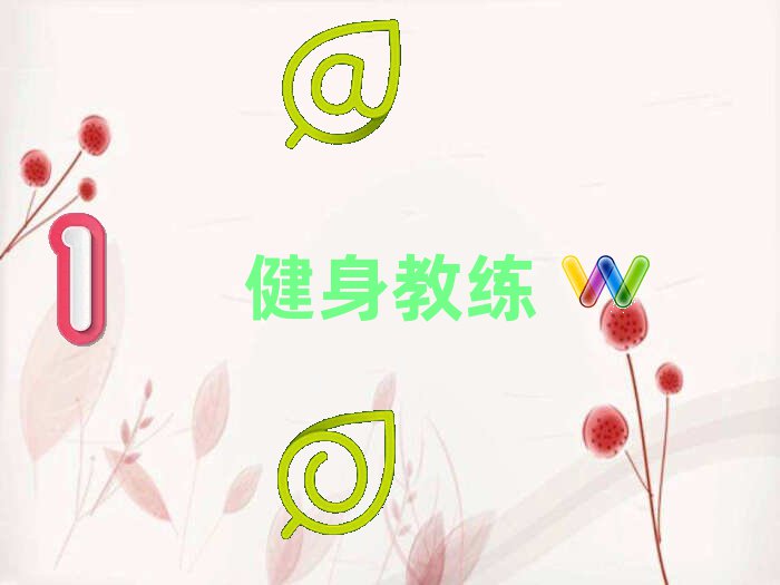 2018Ӱ^(q)н̾Ӗ(xn)