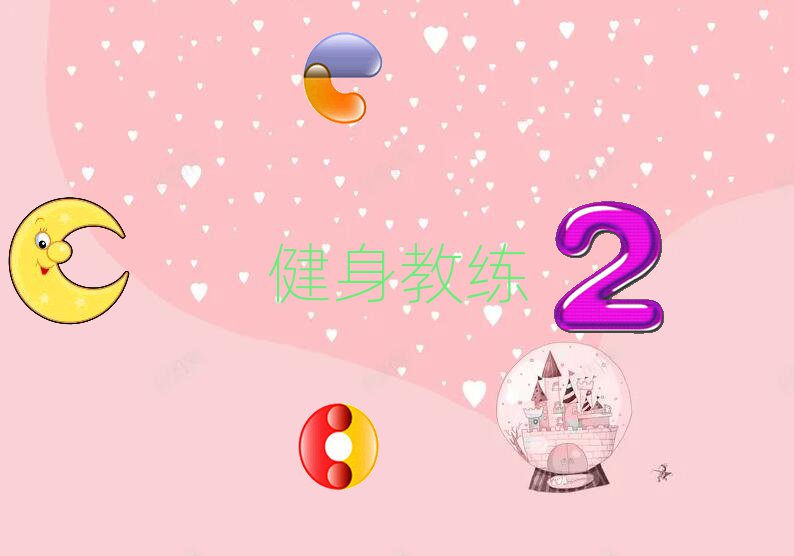 ˽Ӗ(xn)W(xu)УĂ