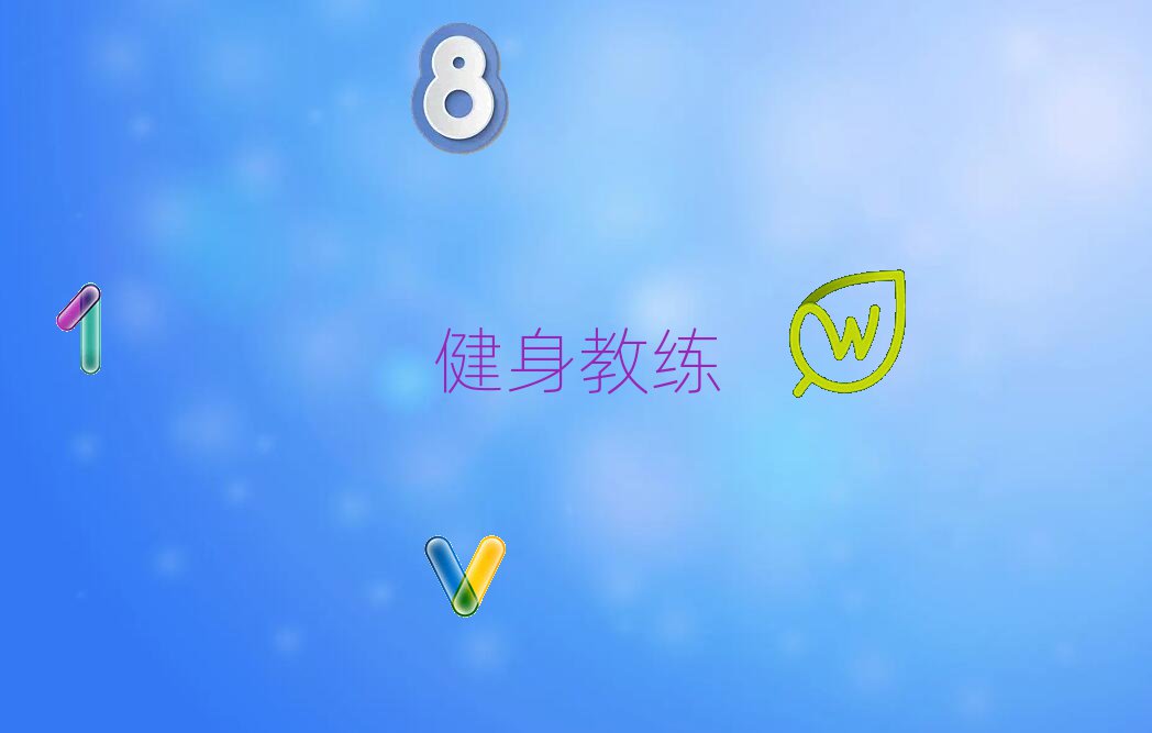 ݸꖅ^(q)ʮ˽Ӗ(xn)C(j)(gu)ι