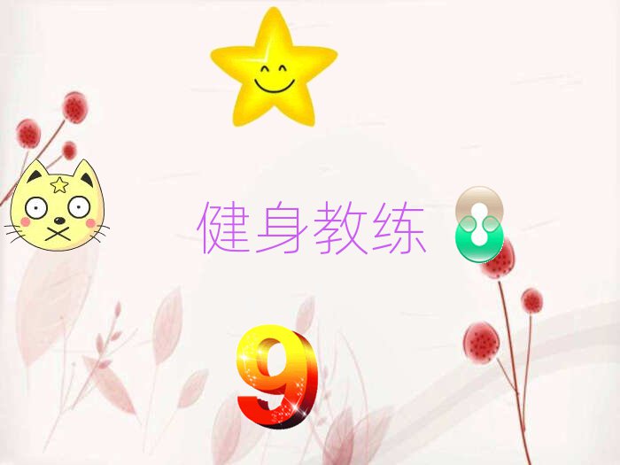 2019꽡̾Ӗ(xn)