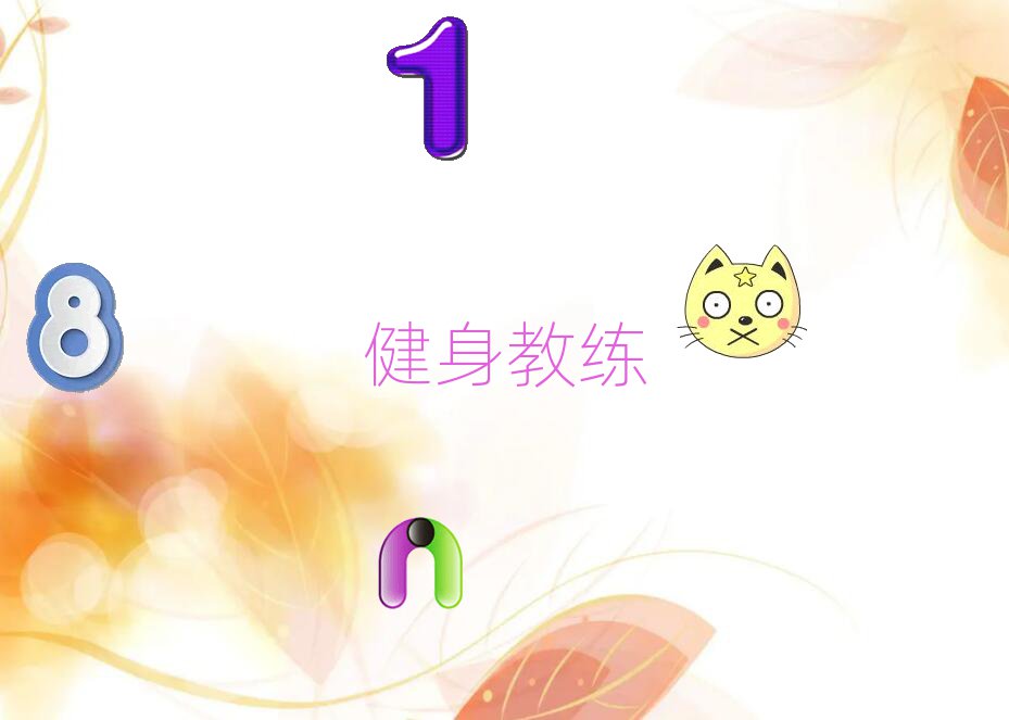 20229·̾Ӗ(xn)xγt