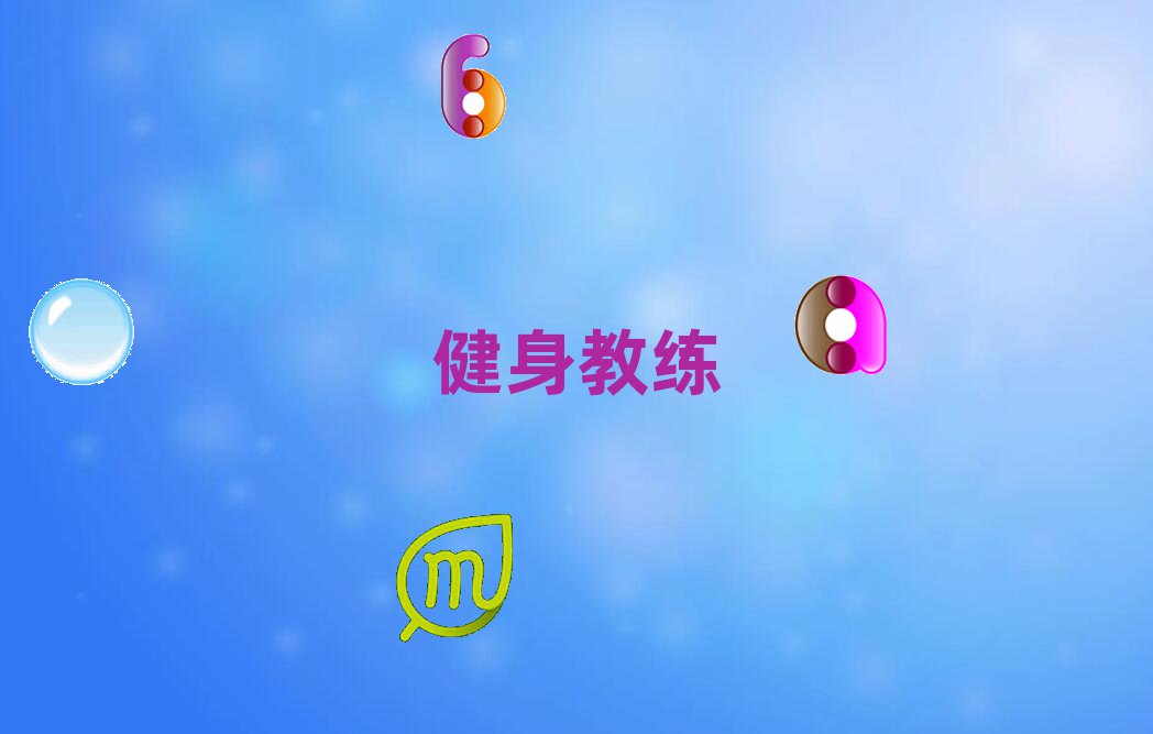 2019?q)W˽̺c(din)ČW(xu)У