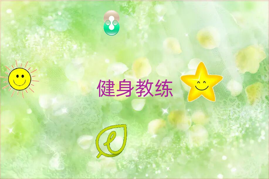 2018갲˽Ӗ(xn)W(xu)У