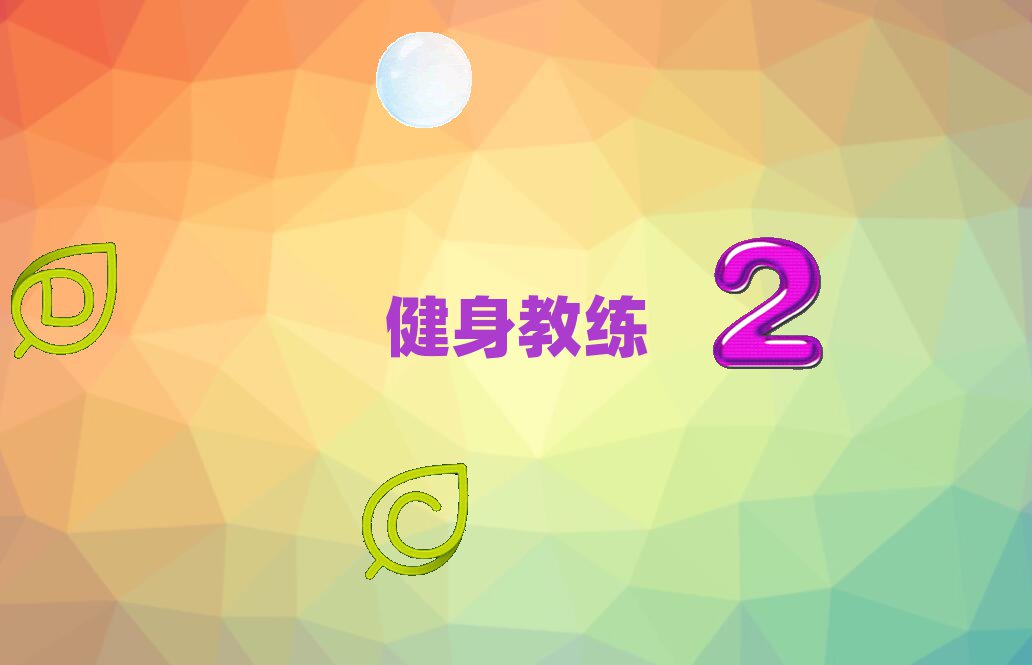 ^(q)ǰʮĽ˽̙C(j)(gu) xγt