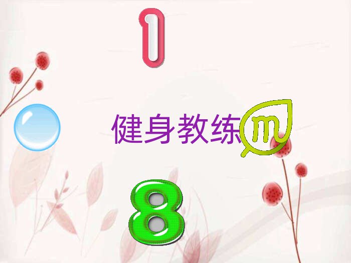 2019갲W˽ҪLrg