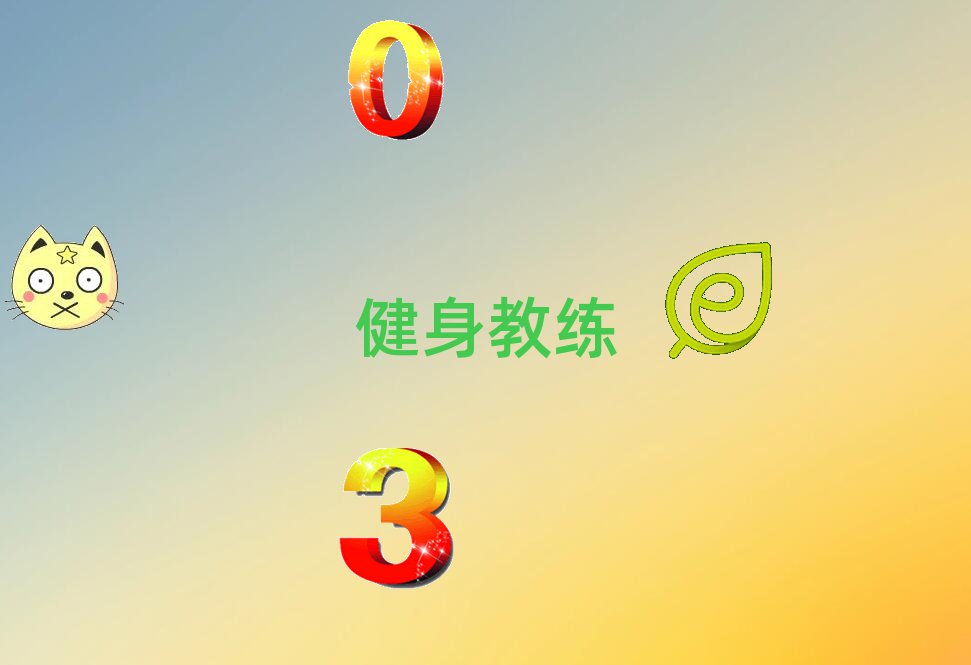 ƅ^(q)ʮ˽Ӗ(xn)C(j)(gu)΅R