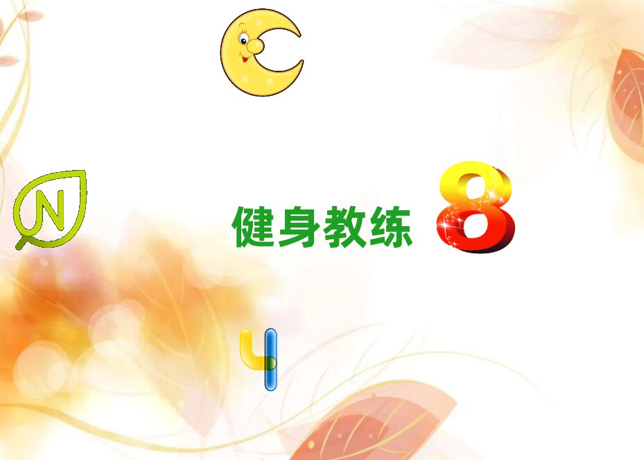 2019Ӱ^(q)н̾Ӗ(xn)