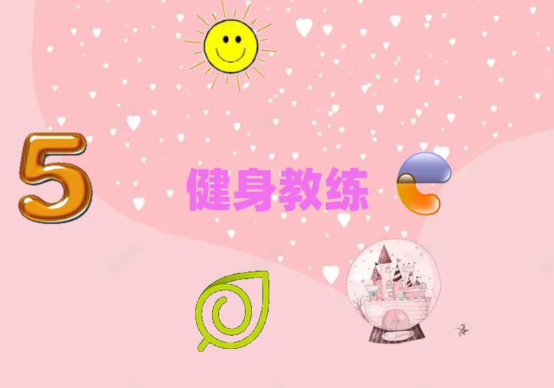 2018ؑc̾W(xu)Уrλ