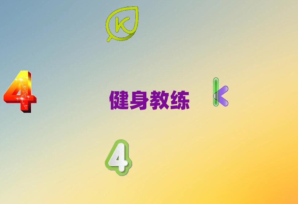 2018W(xu)̾