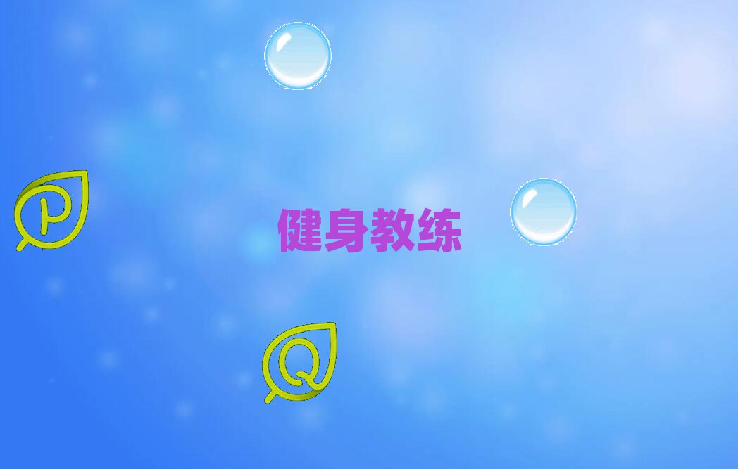 uW(xu)˽ĂW(xu)У