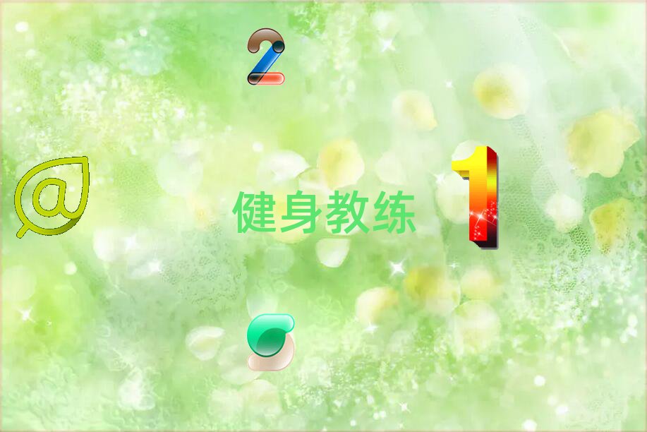 ؅^(q)Ҏ(gu)˽̙C(j)(gu)ι