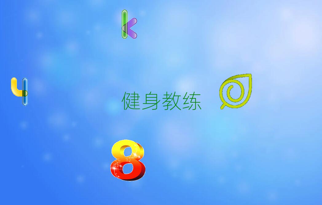 u˽ٳӖ(xn)