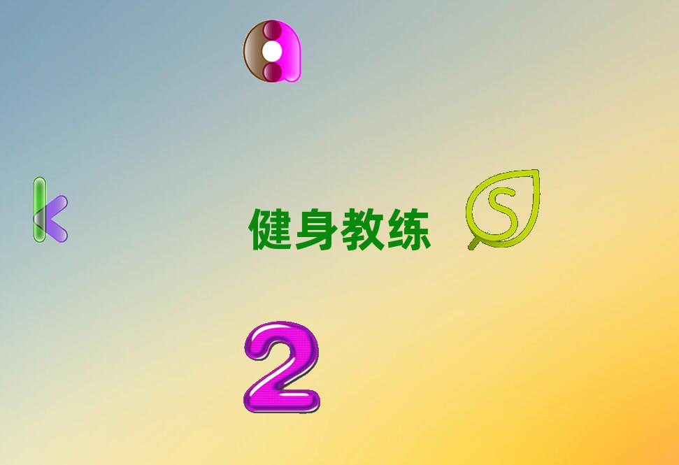 ϺR^(q)W˽Ӗʮ