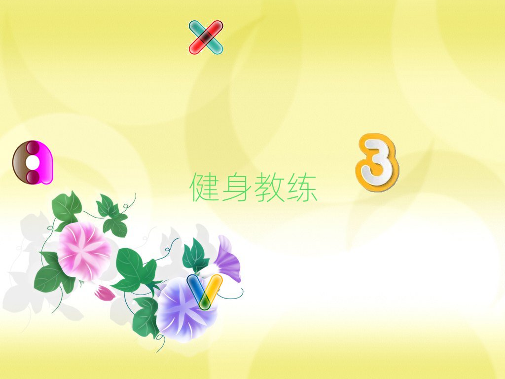 2022ؑc̾Ӗ(xn)ǰʮι