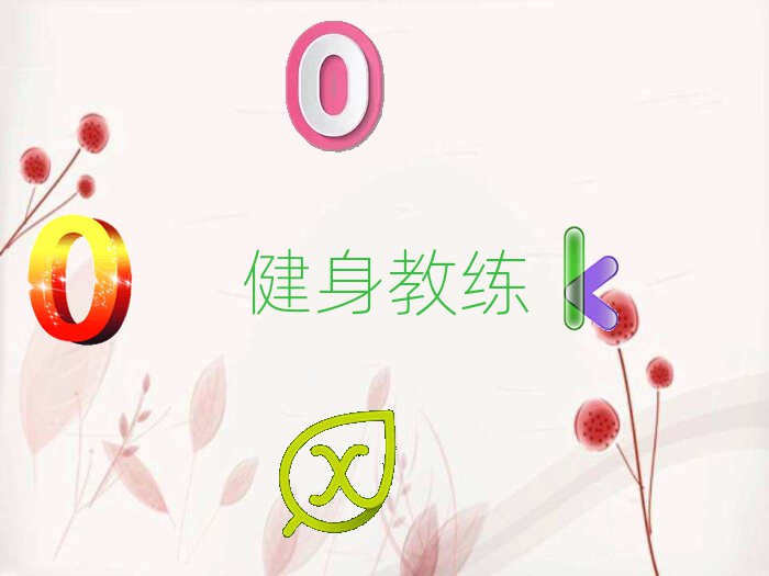 ɶȪA^(q)ʮ̾Ӗ(xn)C(j)(gu)ǰʮι