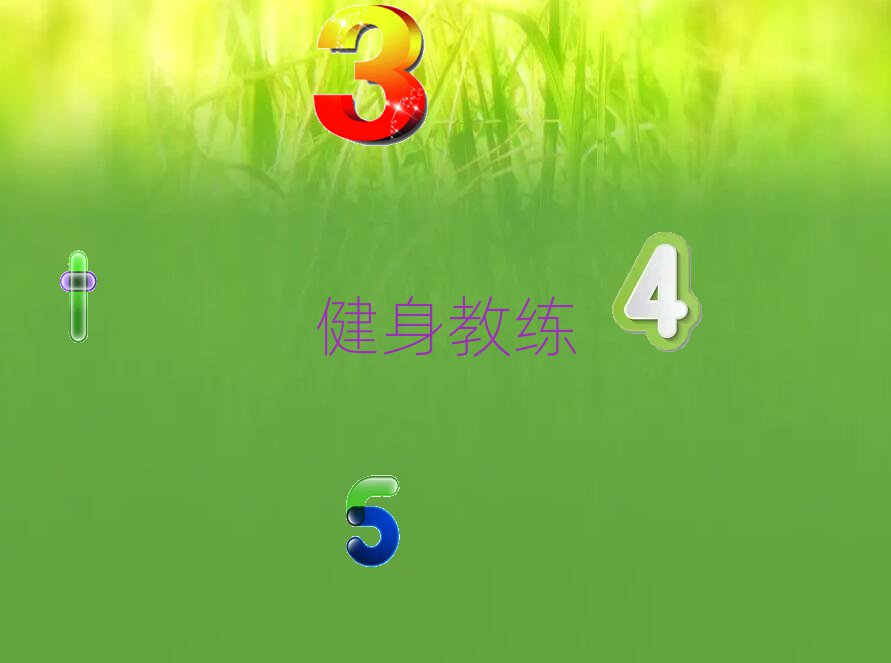 ػʍuW(xu)̾W(xu)