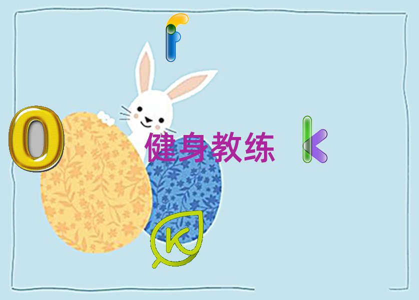 2019彡̾