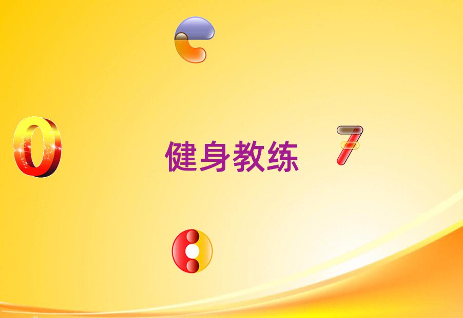 Ͼ^(q)н˽Ӗ(xn)