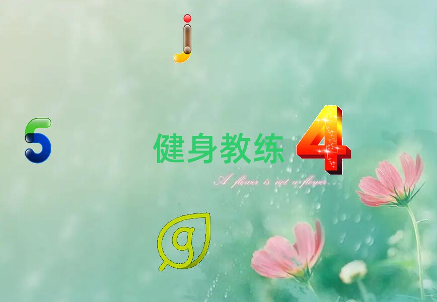 ɶȪA^(q)ǰʮĽ˽̙C(j)(gu)γt