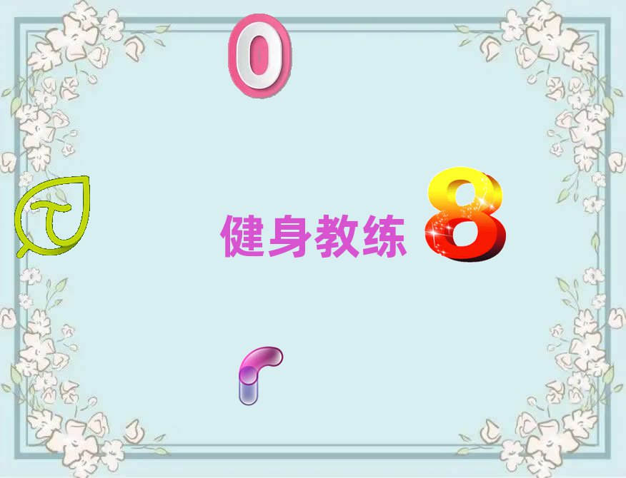 u˽2019괺Ӗ(xn)