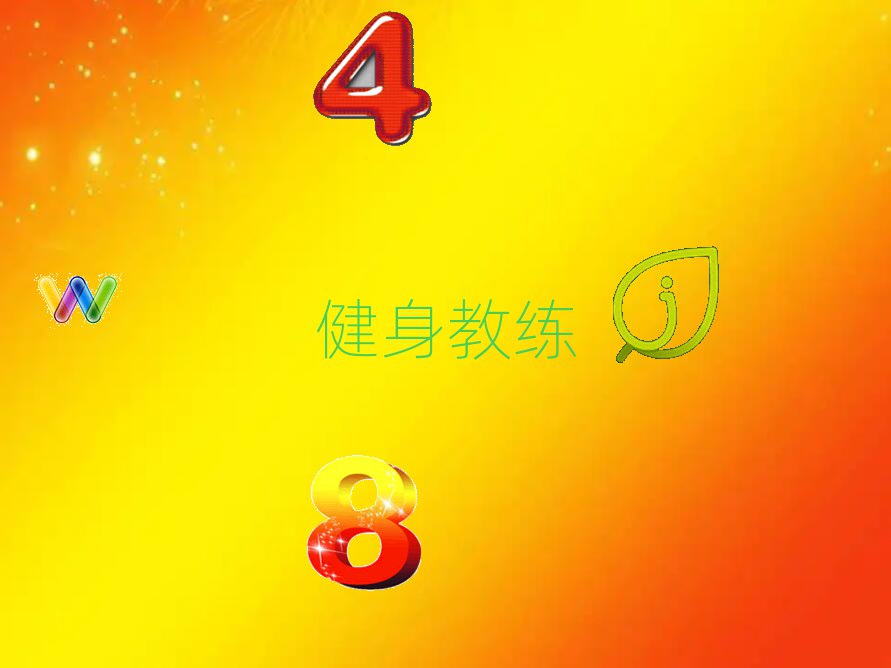 2018彡̾һ(du)һӖ(xn)