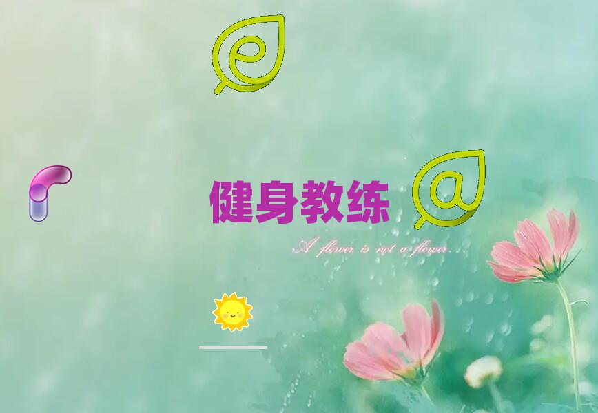BT谲^(q)Ҏ(gu)˽Ӗ(xn)C(j)(gu)γt