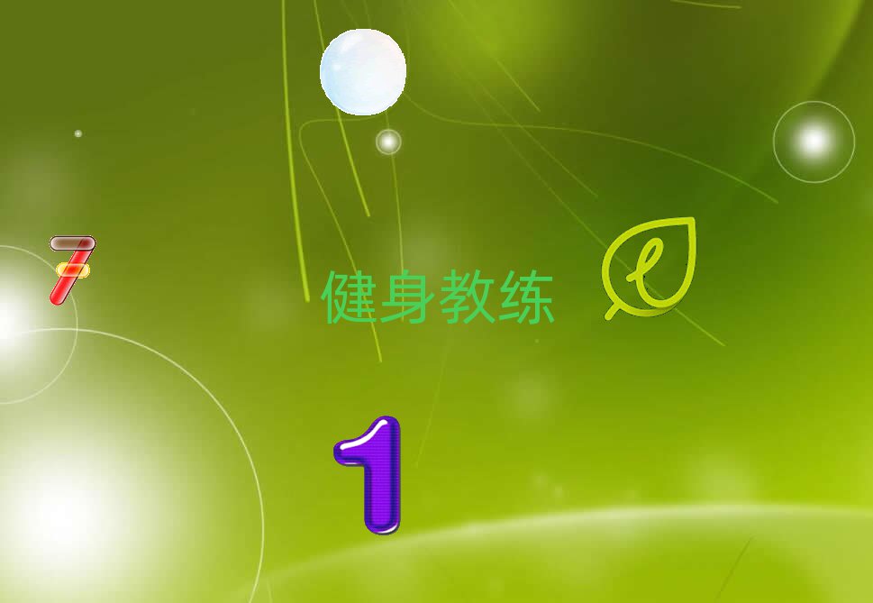 彡̾＾Ӗ(xn)Ă