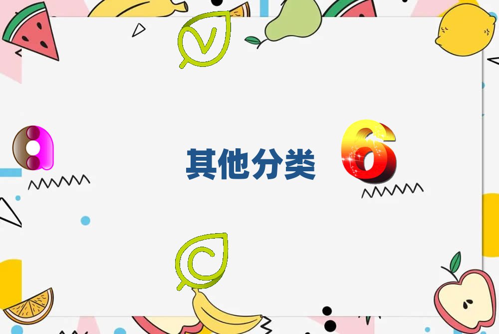 BكӖWУ