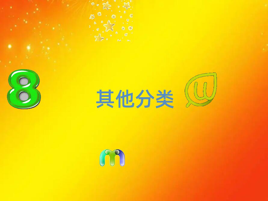 2021ڰĴW(xu)W(xu)н