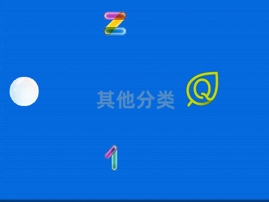 2020°ؑcW(xu)ϢW(xu)WِҪٌW(xu)M(fi)