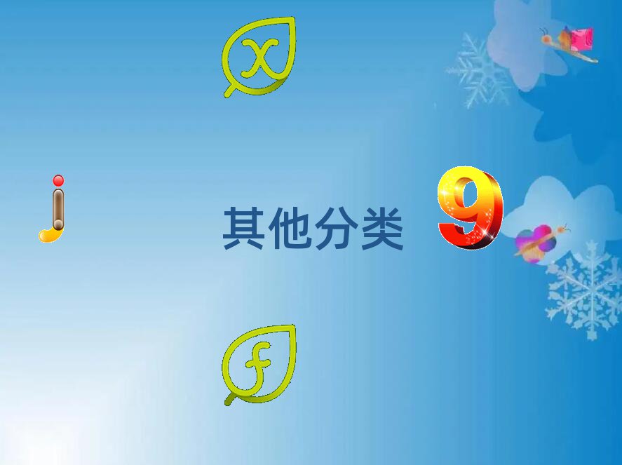 2019ɶ·W(xu)IĂӖ(xn)W(xu)У