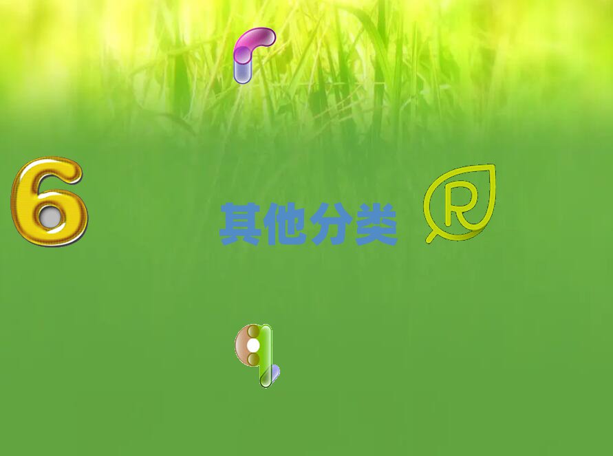 ɌW(xu)nZW(xu)У