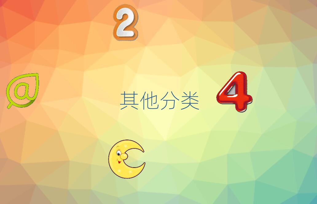 廣州荔灣區(qū)小記者培訓(xùn)學(xué)校
