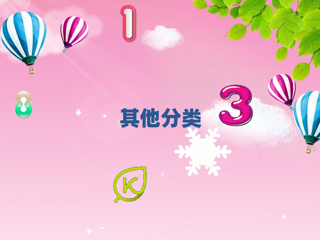 uυ^(q)W(xu)Ҫ(zhn)Y