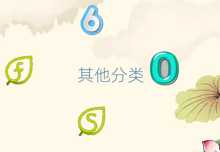 ܙC˾