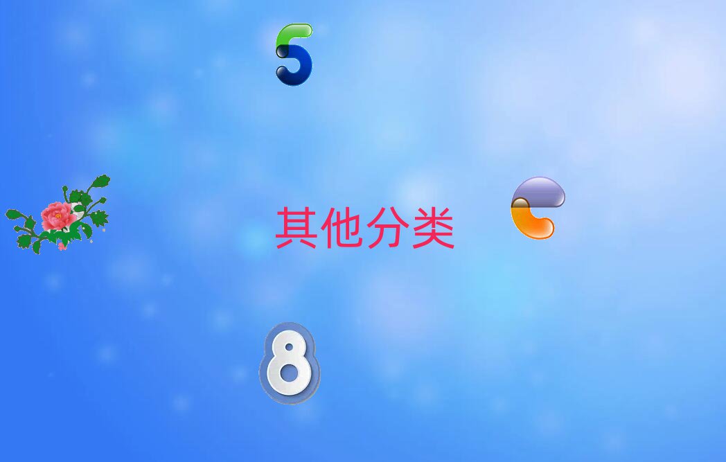 (yng)كӖ(xn)W(xu)У