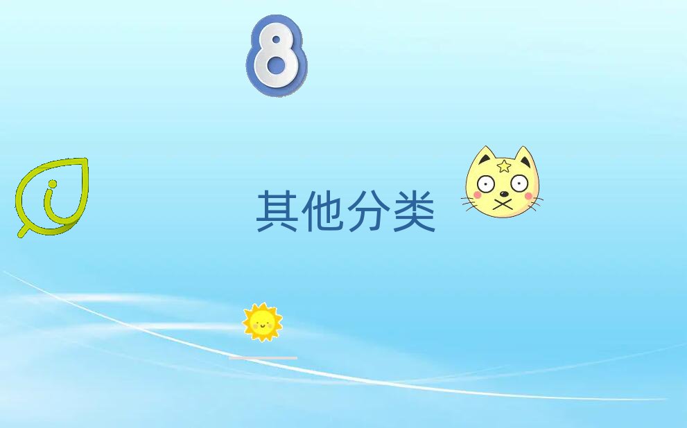 hޅ^(q)ʮ˹ܾ