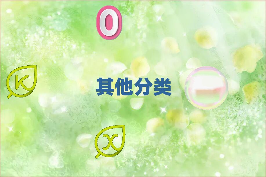 |ݸكӖWУ