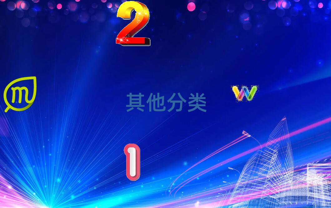 ɶ·gI(yng)W(xu)У