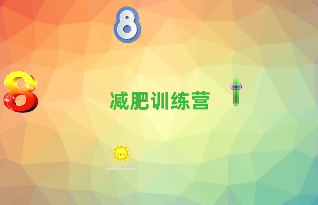 (ni)ȫ(gu)ĵĜpӖ(xn)I(yng)