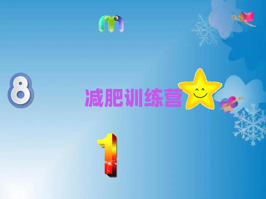 pӖ(xn)ICͨ^ļҏ΅R